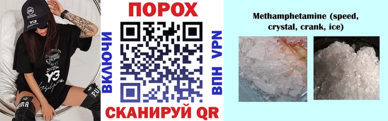 АМФ 97%  Старая Русса 