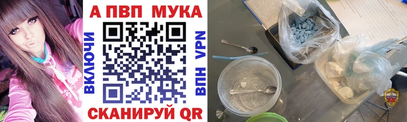 А ПВП крисы CK  KRAKEN как зайти  Старая Русса 