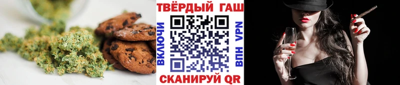ссылка на мегу как войти  Старая Русса  Еда ТГК конопля 