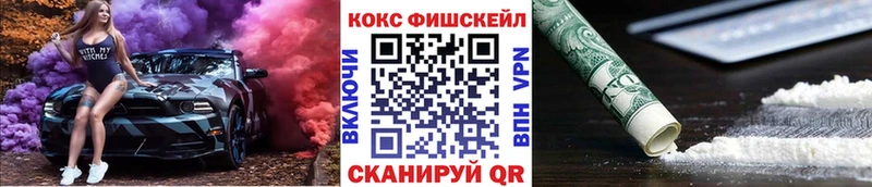 цены   Старая Русса  Кокаин Columbia 