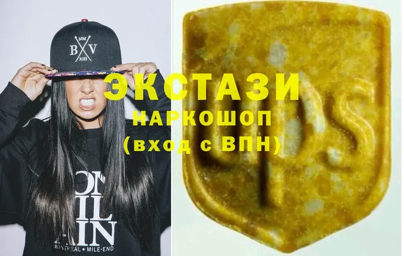 Экстази louis Vuitton  Старая Русса 