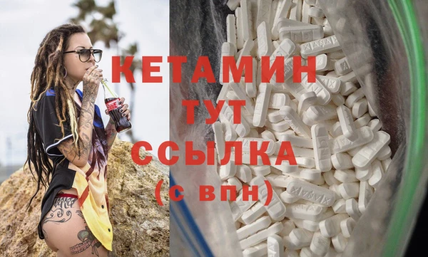 дмт Нея