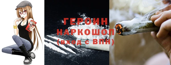 скорость Новокубанск