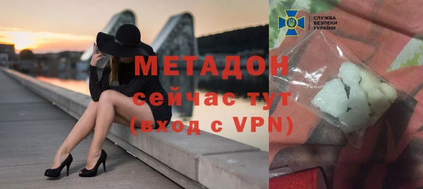 скорость mdpv Белоозёрский