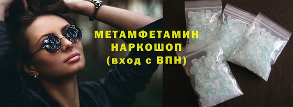прущая мука Новодвинск