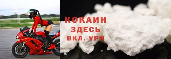 каннабис Горняк
