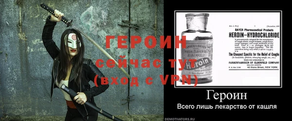 дмт Нея