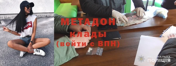тгк Нефтегорск
