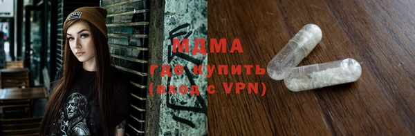 дмт Нея