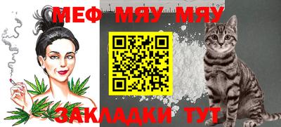 марки lsd Заволжье