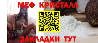 марки lsd Заволжье