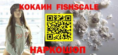 марки lsd Заволжье