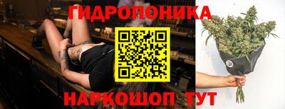 мефедрон Заводоуковск