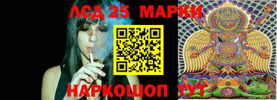 прущая мука Абакан