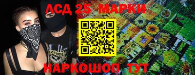 мефедрон Заводоуковск