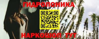 мефедрон Заводоуковск