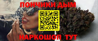 марки lsd Заволжье