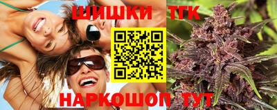 мефедрон Заводоуковск