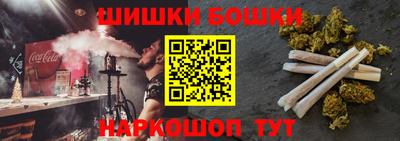 марки lsd Заволжье