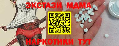 марки lsd Заволжье
