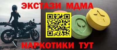 марки lsd Заволжье