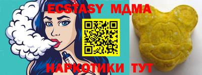 марки lsd Заволжье