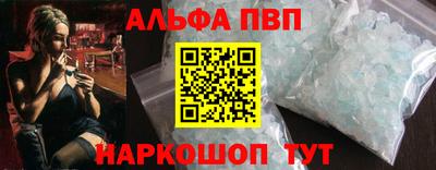 марки lsd Заволжье
