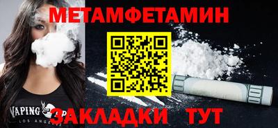 марки lsd Заволжье