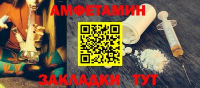 марки lsd Заволжье