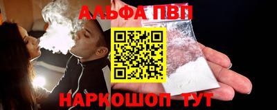 марки lsd Заволжье