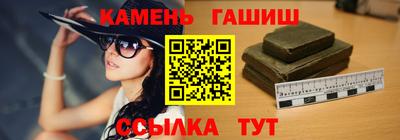 марки lsd Заволжье