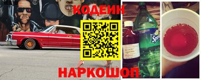 марки lsd Заволжье